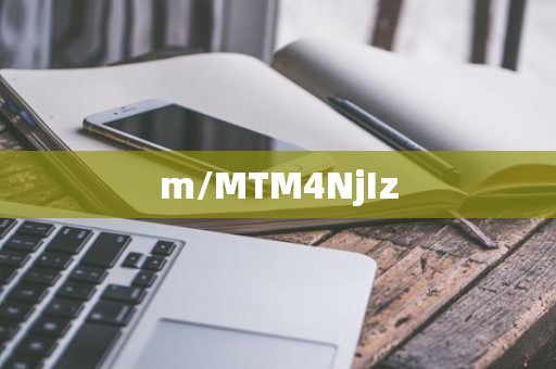 怎样退出qq(怎样退出账号登录)